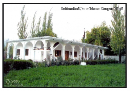 Sultanabad Jamatkhana Danyor
